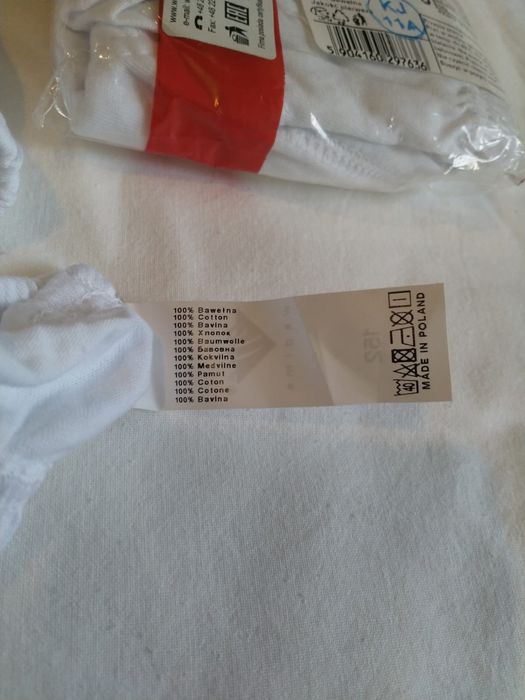 Трусы для Мальчиков