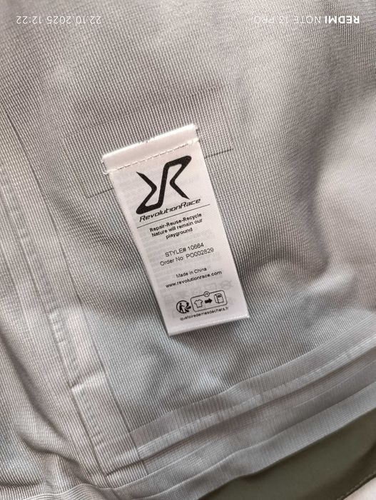 Revolution Race Cyclone Long 3L''оригинално дамско яке ХЛ размер