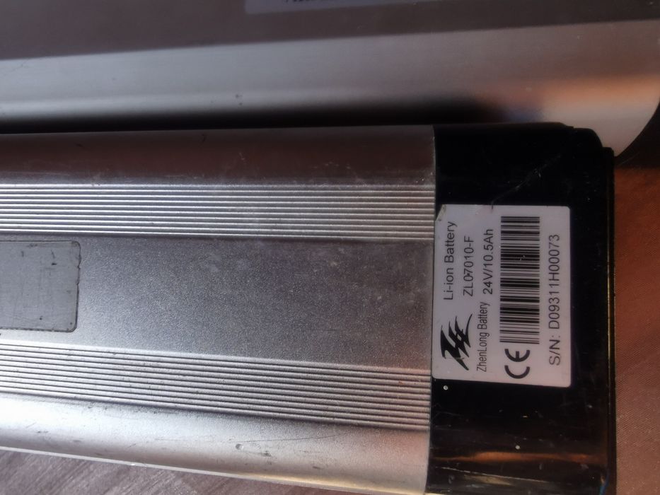 Baterii biciclete electrice