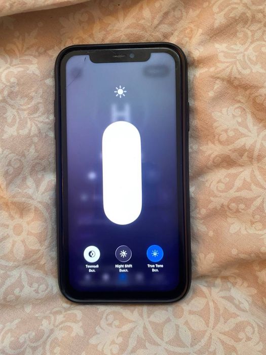 Айфон 11 128 гб