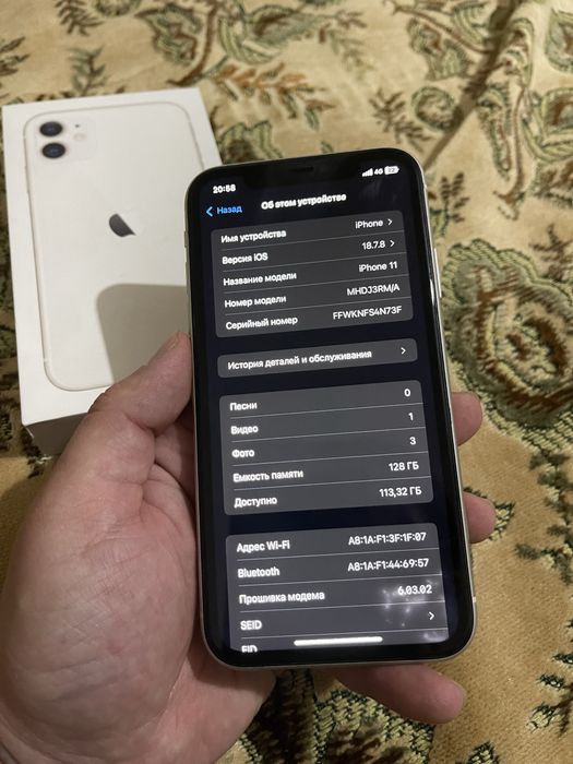 В продаже Айфон 11/128Gb