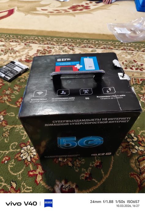 Поодам роутер в хорошем состоянии