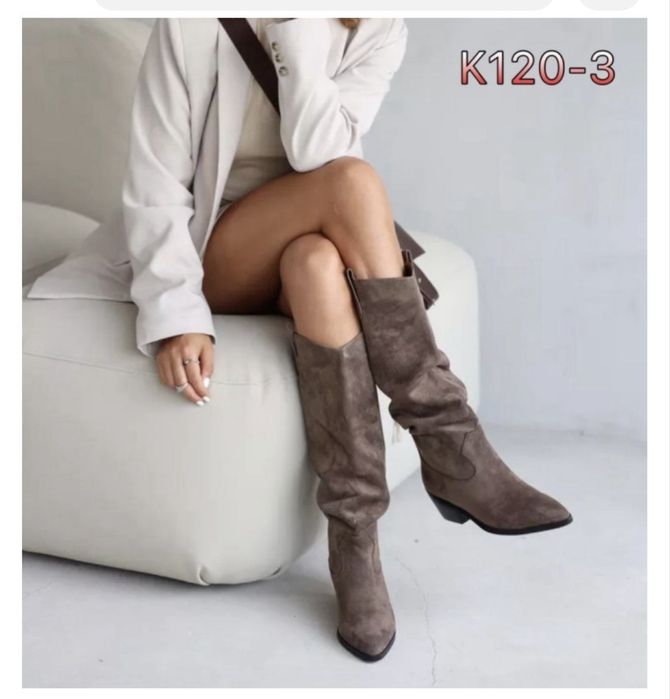 Сапоги Vivian Royal