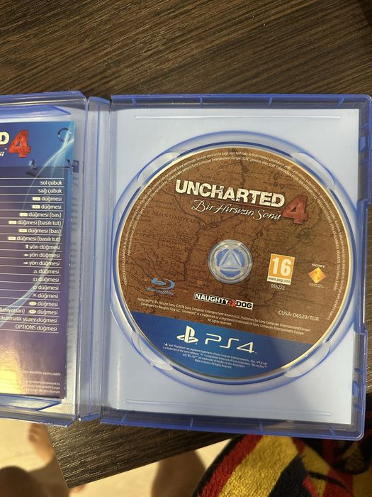 Uncharted 4 za ps4 специално издание