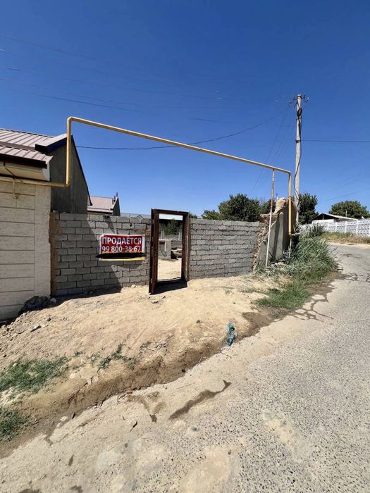 Yer sotiladi  uchqahramon xojiota