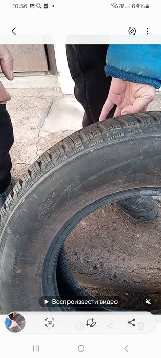 Шины зимние новые