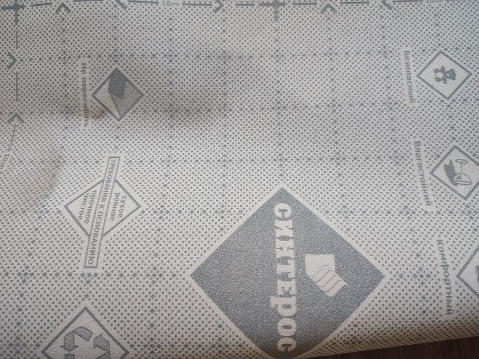 Ленолиум новый Sinteros