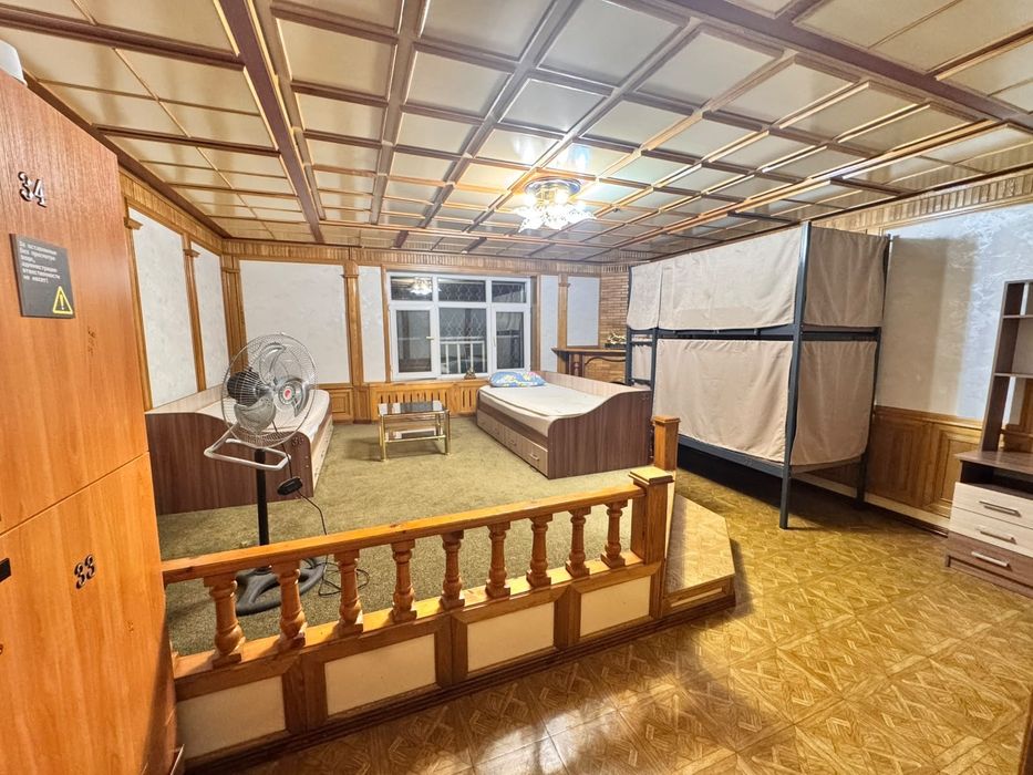 Хостел Ho5tel house