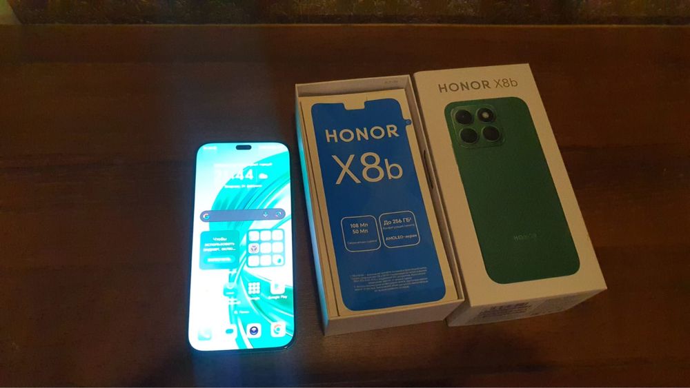 Продам телефон хонор х7