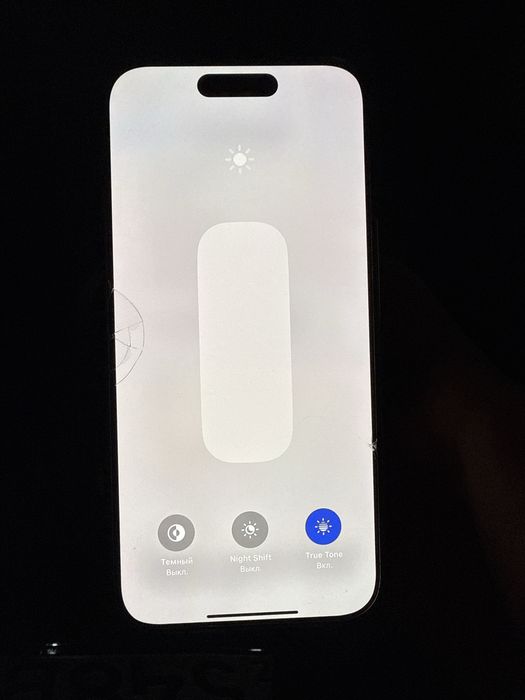 Iphone 15 pro (256gb) Natural Titanium