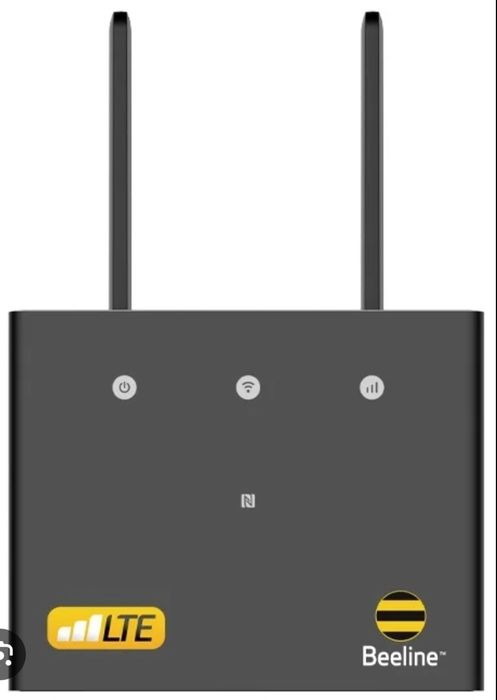 Модем сатамын, жақсы состояниеде