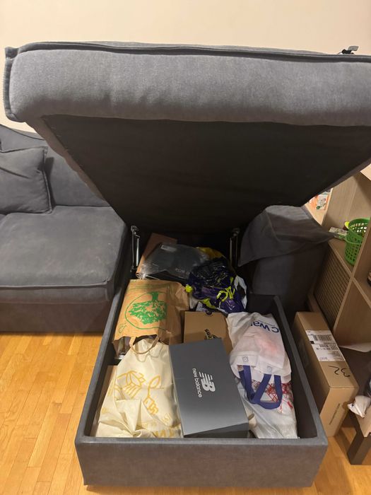 Диван, Разтегаем Диван