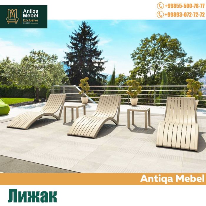 Шезлонги лижак туркия цвет белый дел бассейна производится туркия