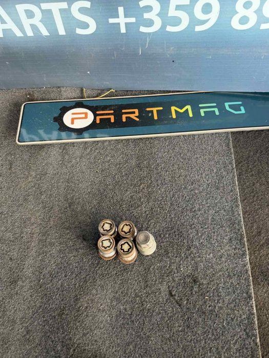 Секрет и секретни болтове за Toyota и Lexsus