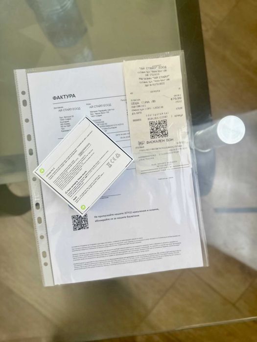 AirPods Pro 3, втората бройка от промоция в iStyle