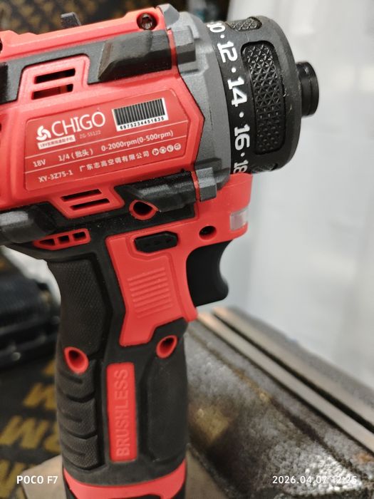 Акумулаторен безчетков 1/4 inch винтоверт