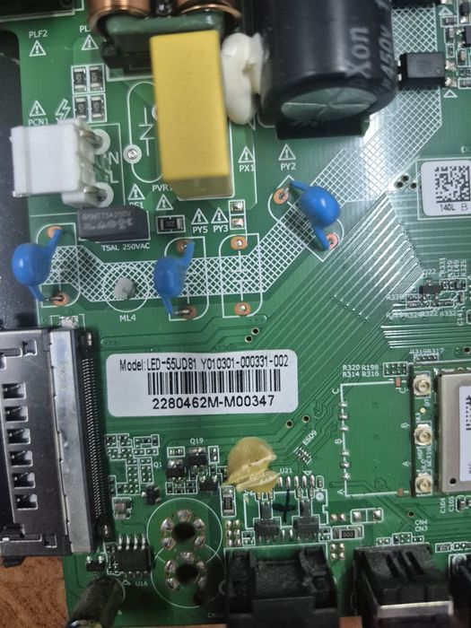 Плата Yasin/Иасин 55UD81