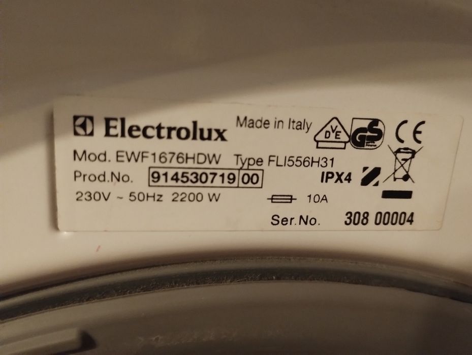 Пералня Електролукс за части