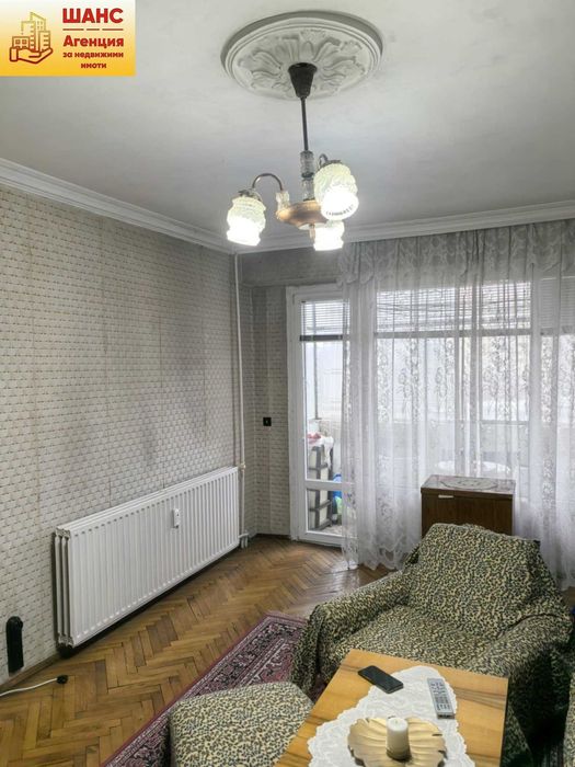 ж.к. Сторгозия - двустаен