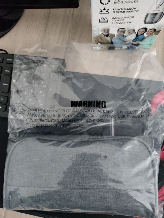 Ирригатор Harooko