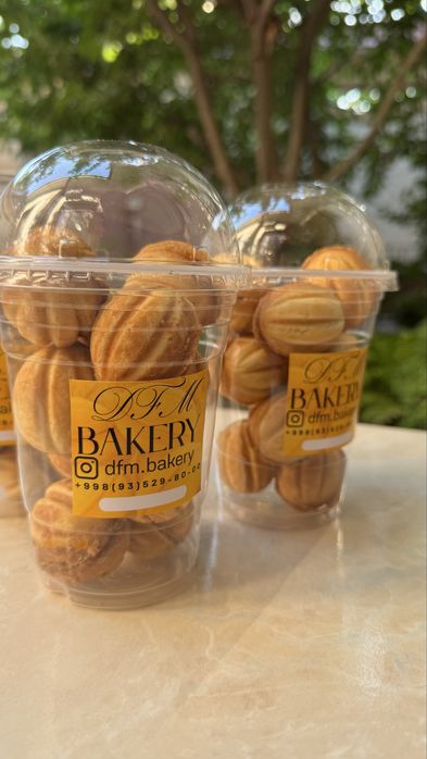 Орешки в стаканчиках Оптом звоните пишите