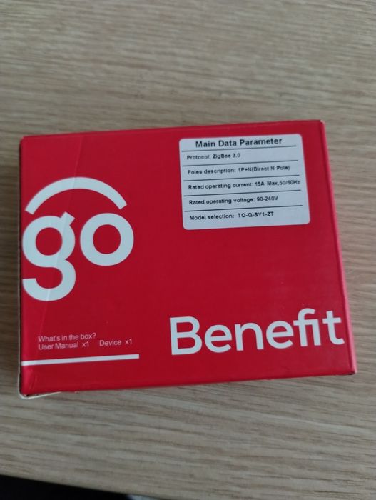 Smart автоматичен предпазители 3 броя