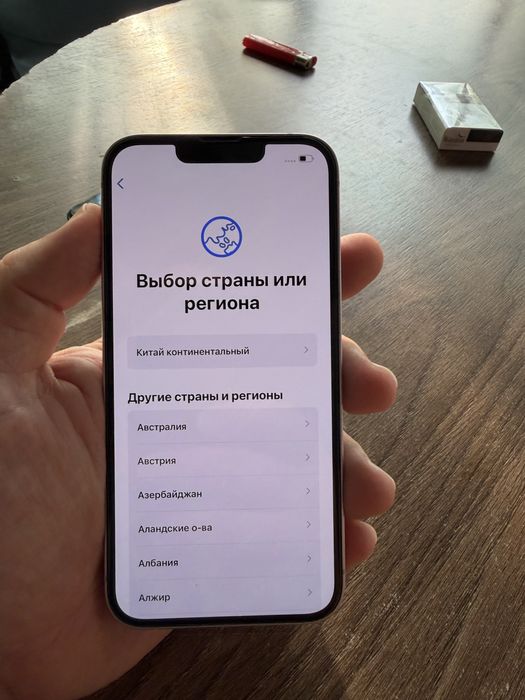 Iphone 14 256 продам