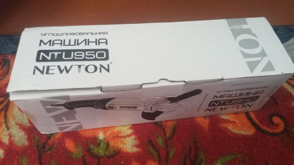 Угловая шлифовальная машина