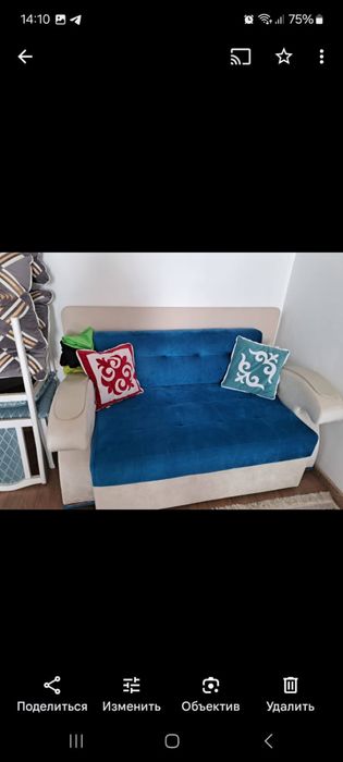 Диван стол для гостиной