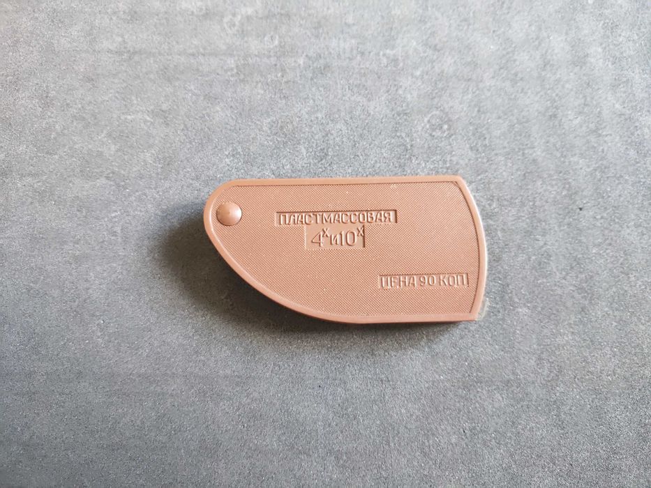 Складная лупа (советская)