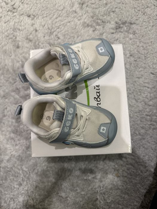 Детски обувки Beko