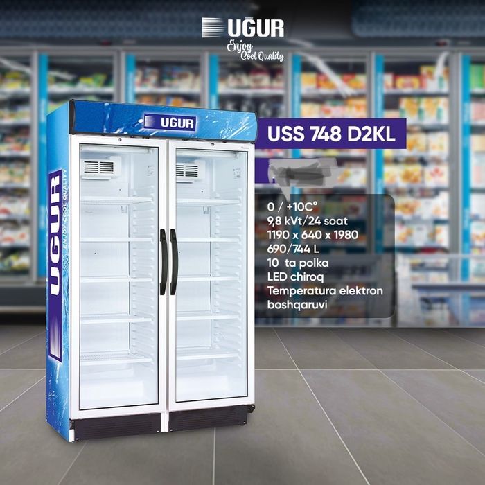 Витринный холодильник UGUR  USS 748 D2KL