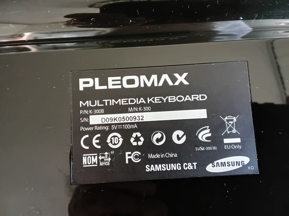 Клавиатура Samsung