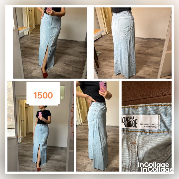 Юбки из личного гардероба