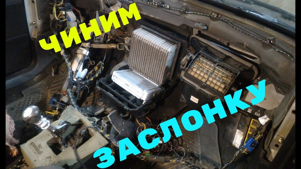 Промывка печек