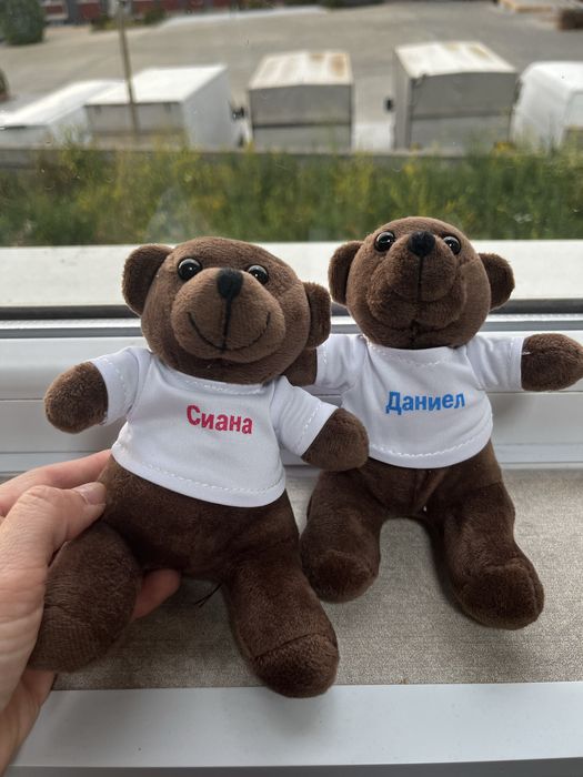 Мече с персонализирана тениска