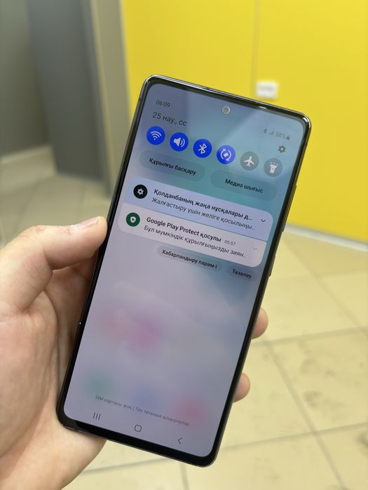 samsung s20 fe телефон