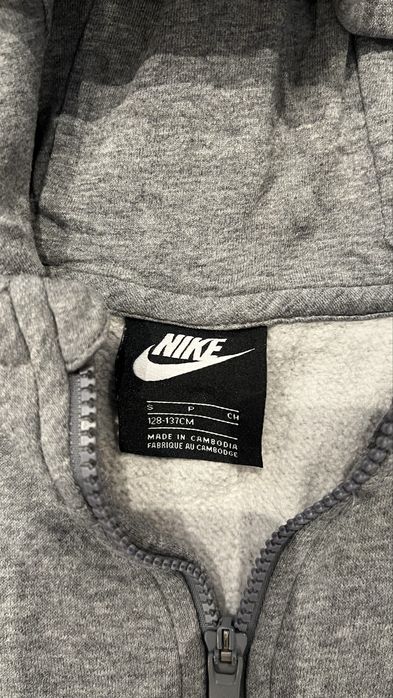 Детски анцунг Nike