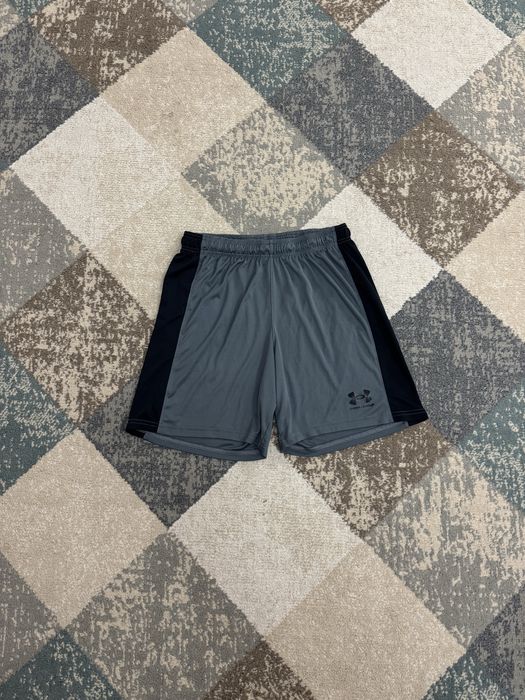 Мъжки къси гащи Under Armour