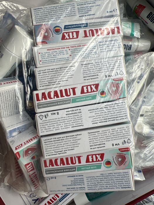 Зубные пасты разные