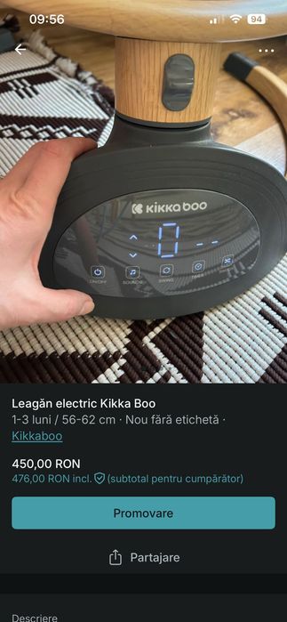 Leagăn electric Kikka Boo