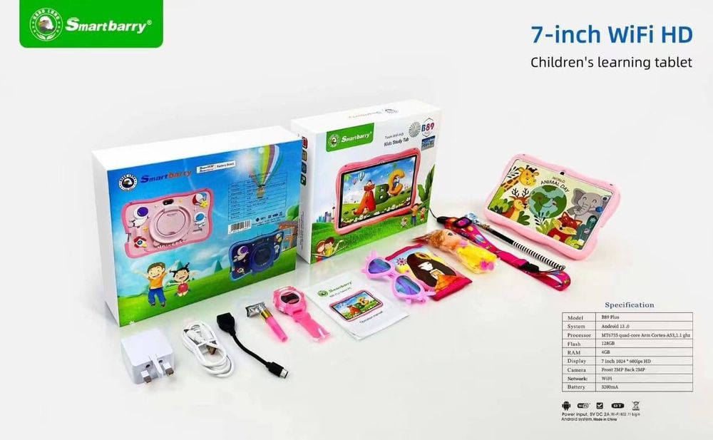 Детский развивающий планшеты ,противоударный