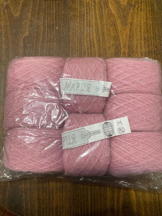 Продавам прежда нова на бубинки