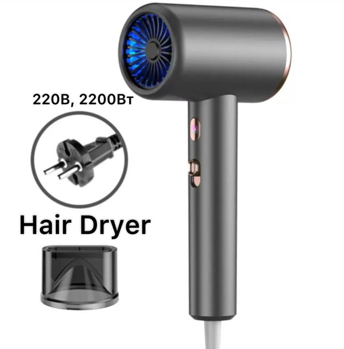 Фен с эффектом ионизации.