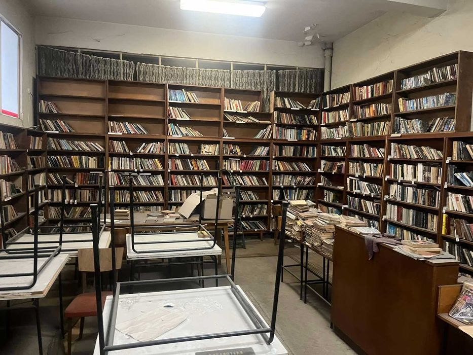 Библиотека книги разпродажба