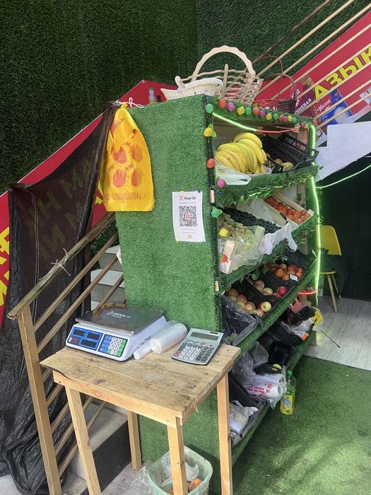 Продажа овощного