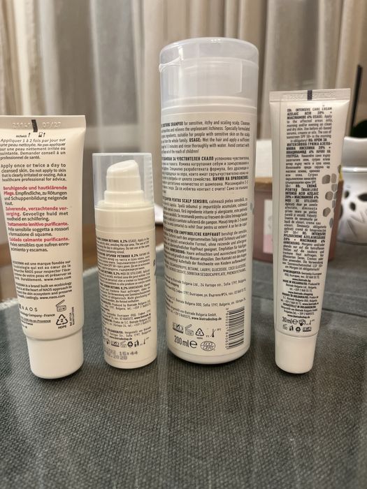 Биотрейд и биодерма козметика