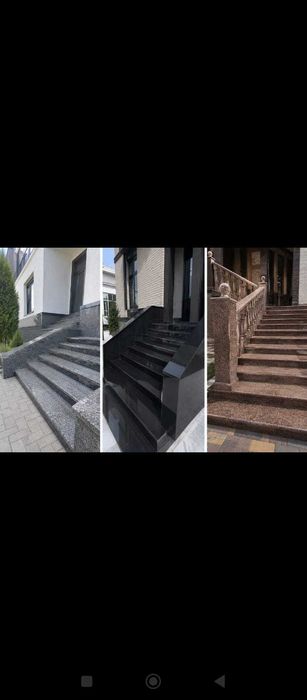 Строймонтаж работы с гранитом