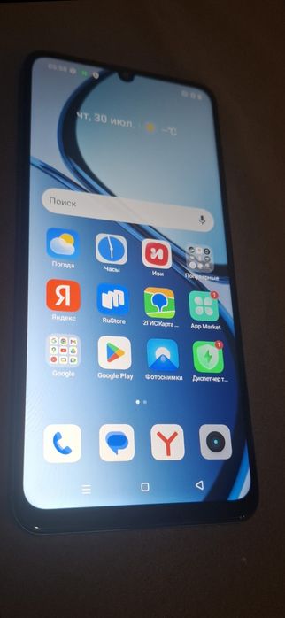 Realme C63 256gb