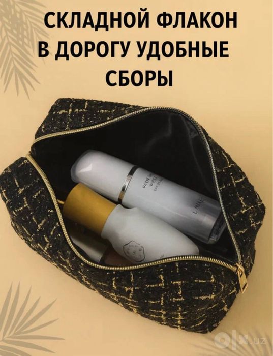 Косметичка в стиле CHANEL
